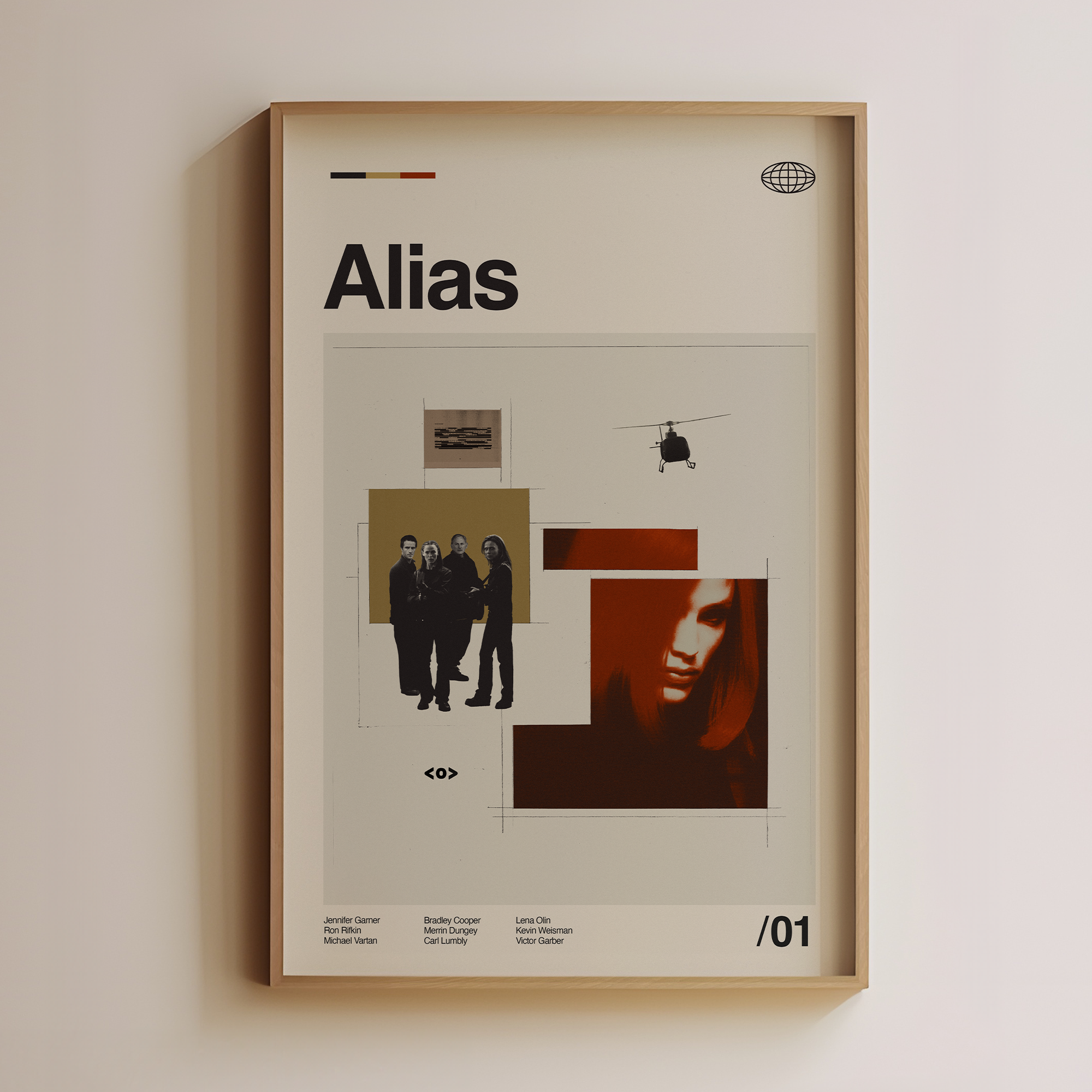 Alias