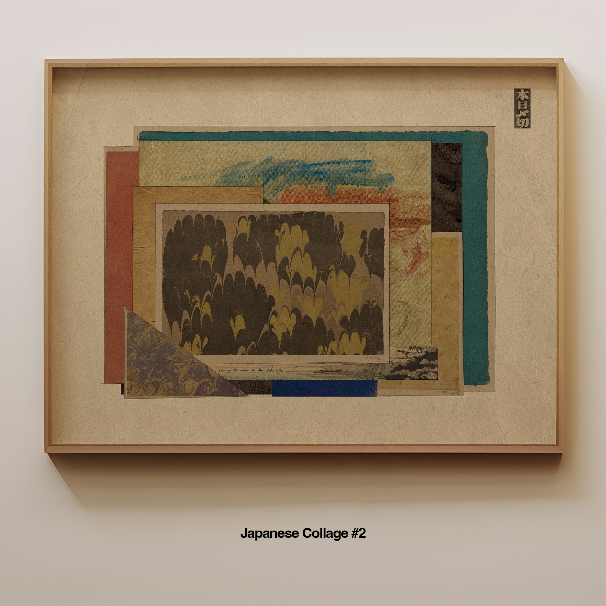 Against Your Waves by Seb M. - Japanese Collage #2 – Sandgrain Studio