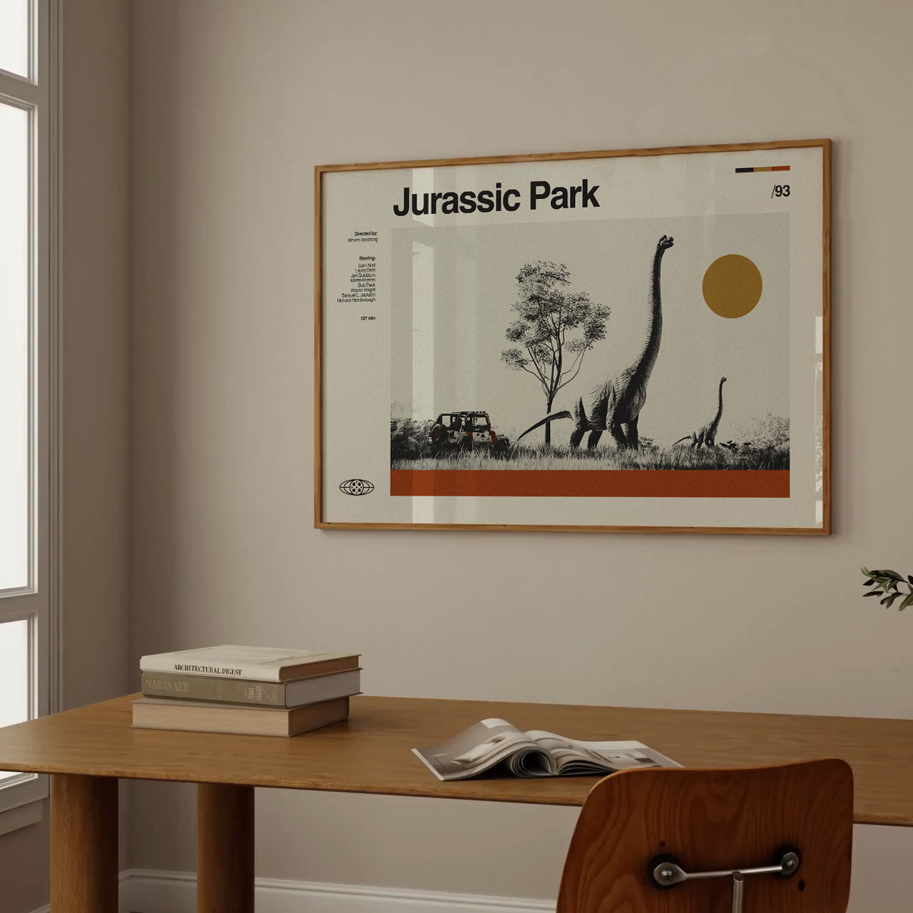 Jurassic Park - Landscape