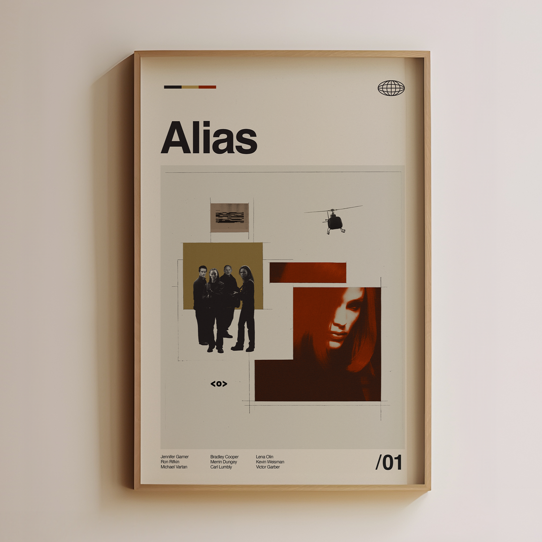 Alias