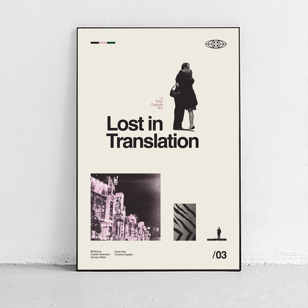 Lost in Translation Poster - Midcentury Modern – Sandgrain Studio