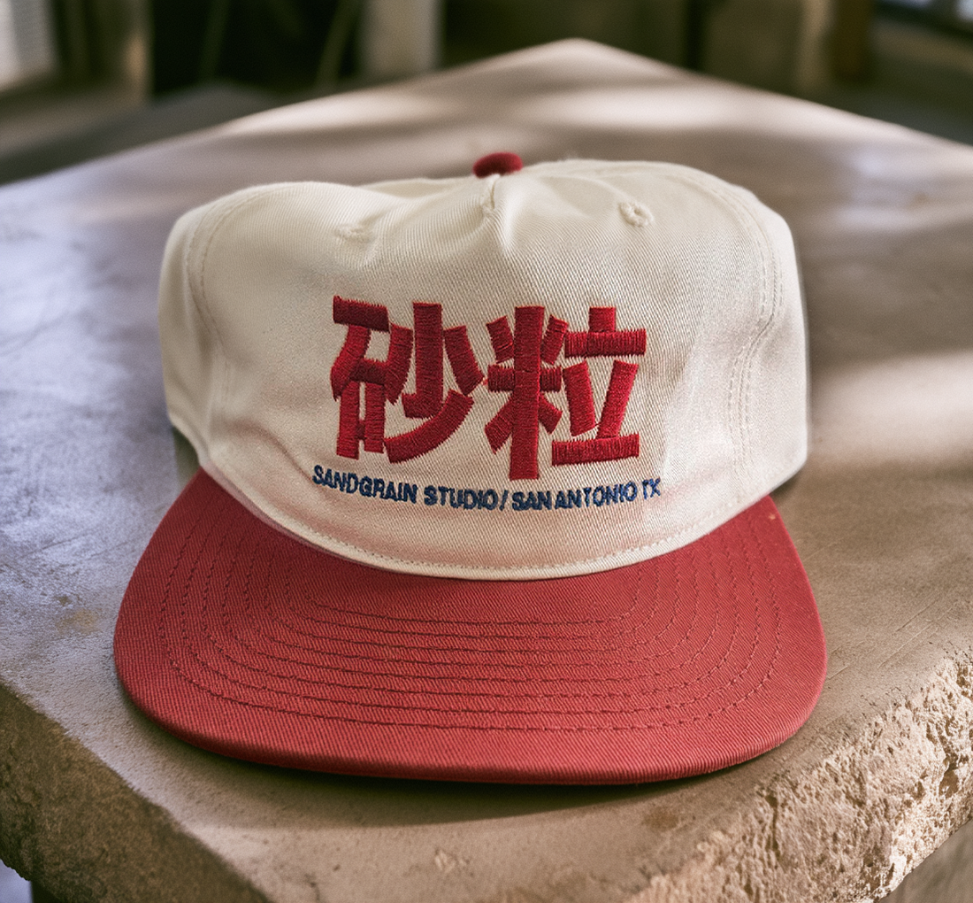 Casquette bicolore rouge Sandgrain Studio