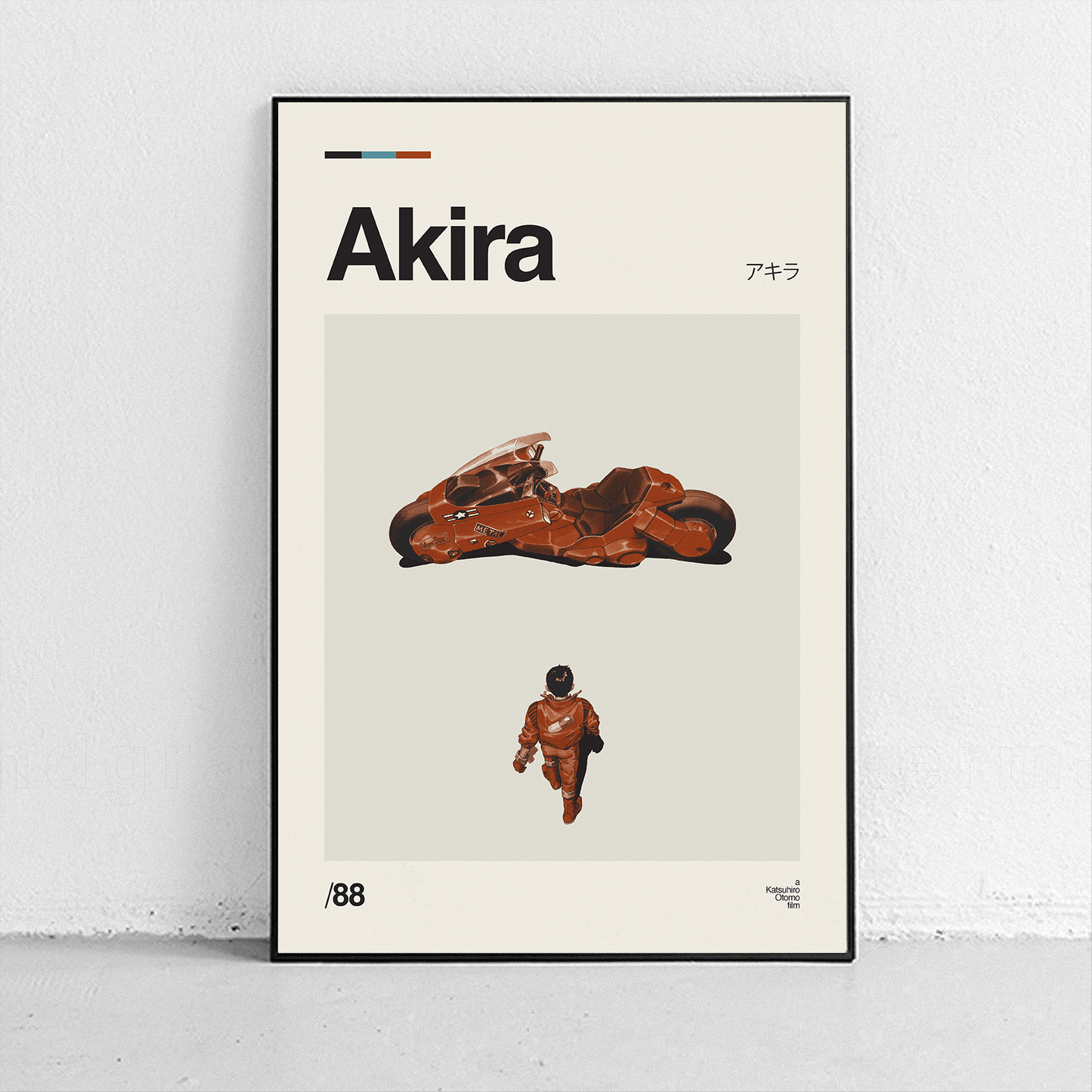 Akira - Anime