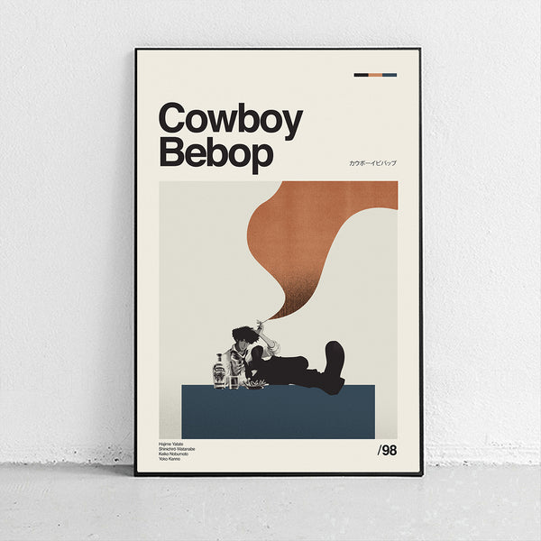 Cowboy Bebop - Anime – Sandgrain Studio