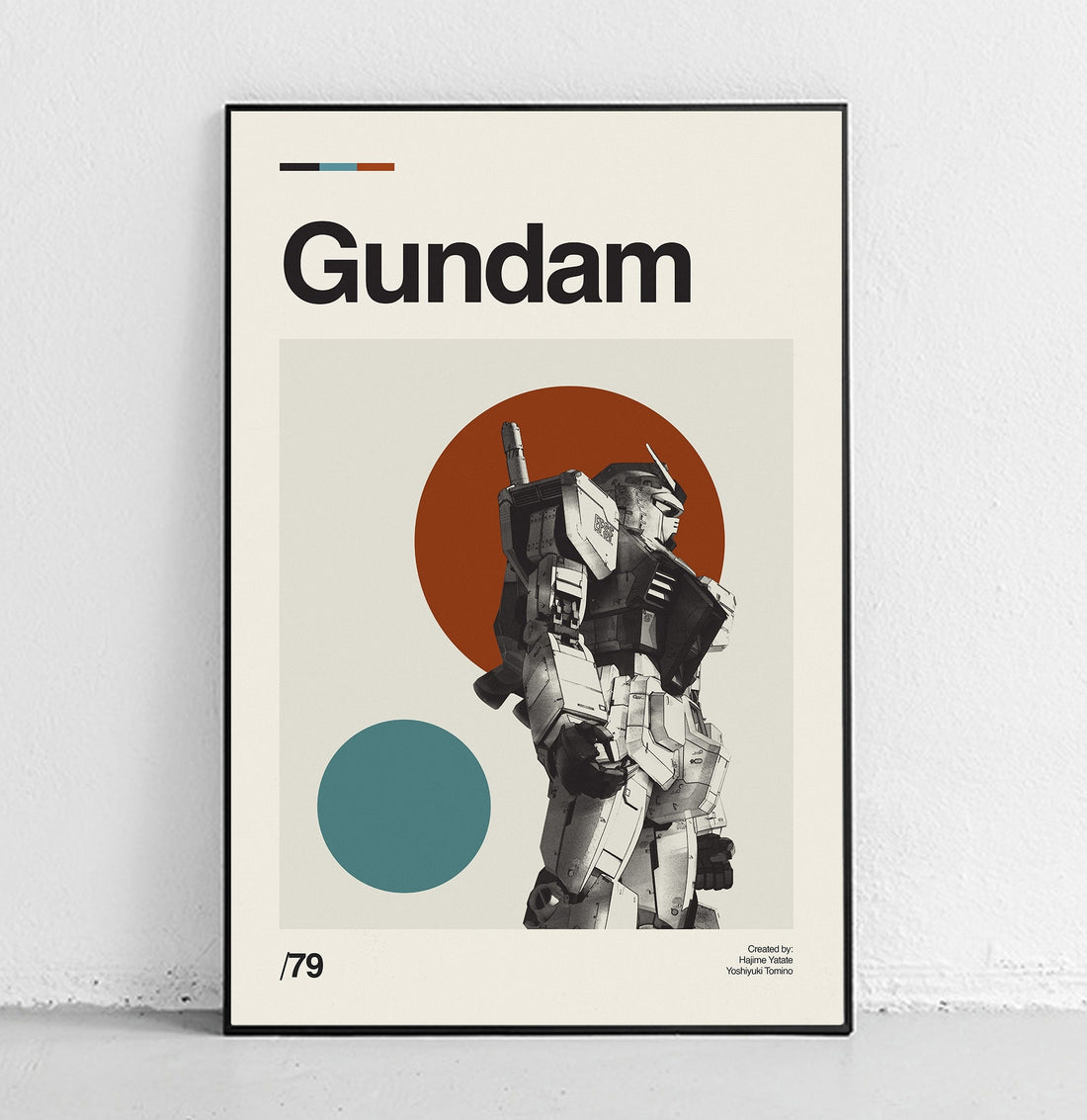 Gundam