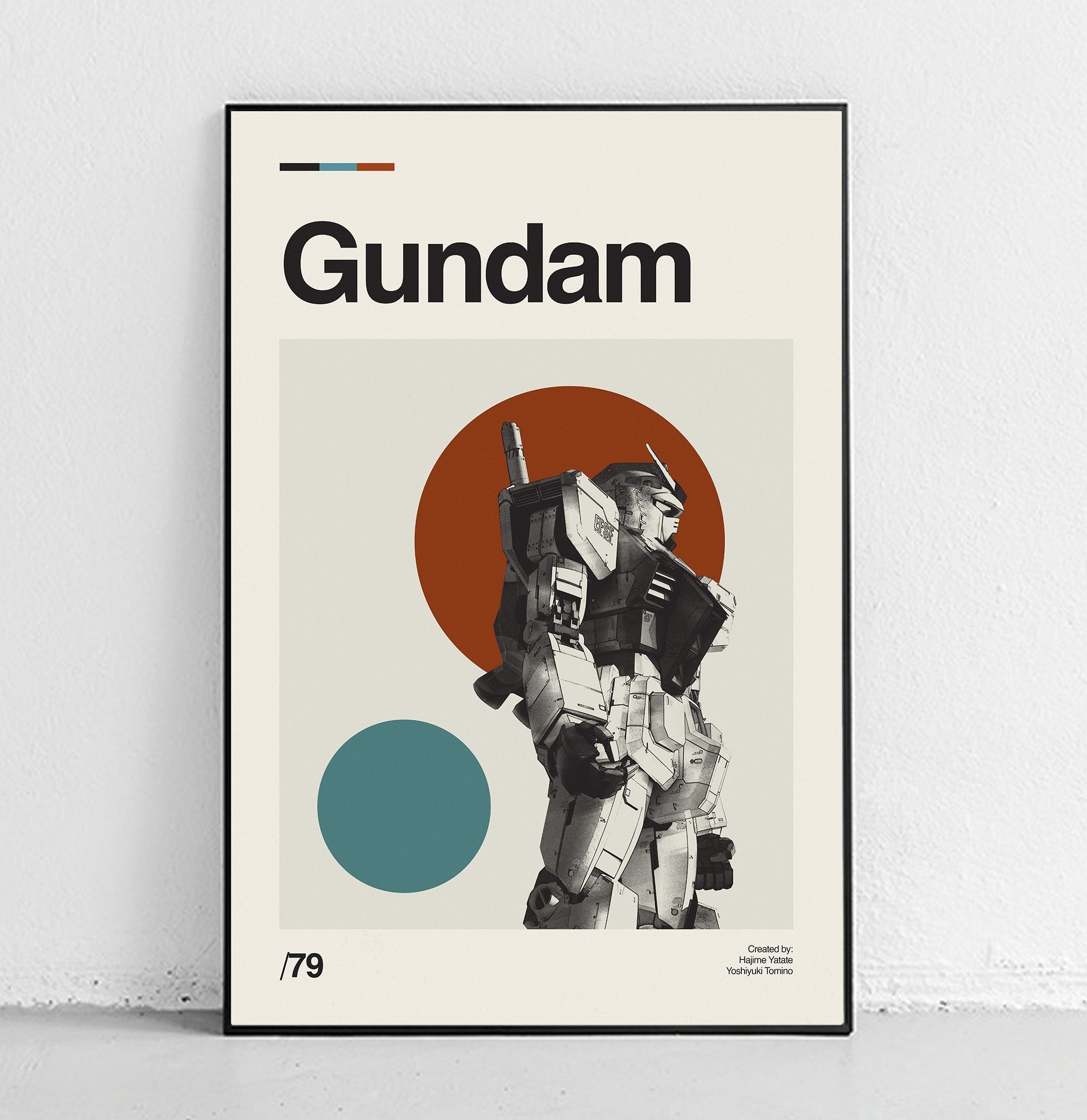 Gundam