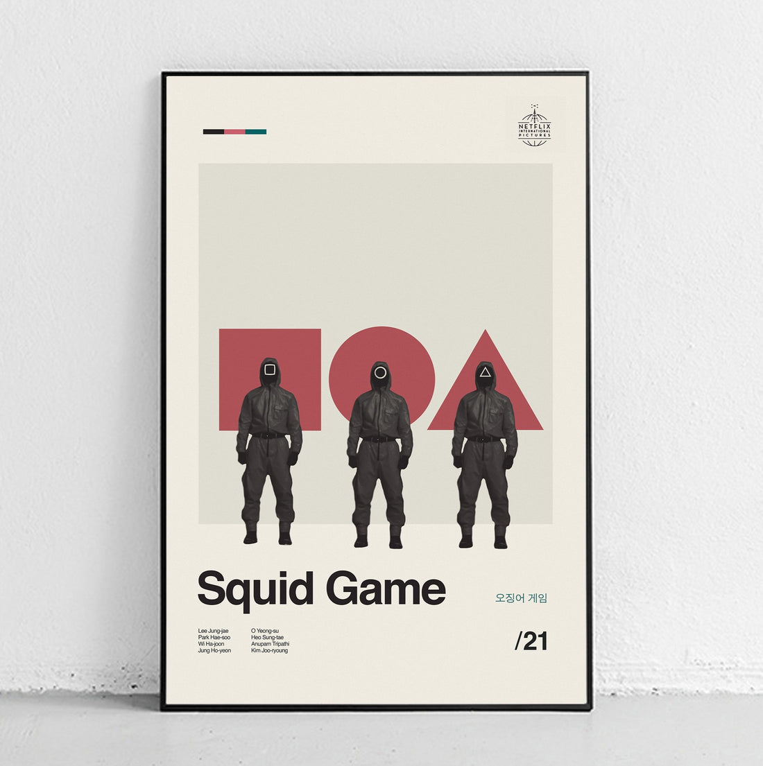 Squid Game